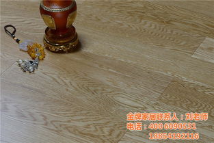 金牌家居 图 济南地板批发厂家 济南地板批发