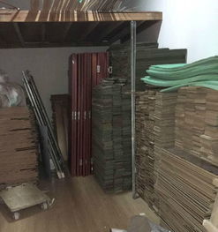 上海建材厂家直销实木与强化复合地板，预约服务便捷高效