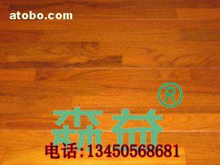 竹木地板选购指南 佛山市顺德区森益木制品厂热卖促销信息